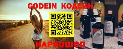 прущая мука Пушкино