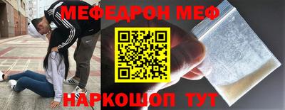 тгк Пугачёв