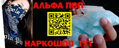 кокаин Первоуральск