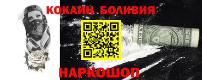тгк Пугачёв