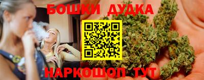 прущая мука Пушкино