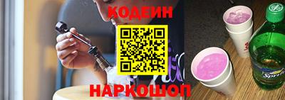 трава Пыть-Ях