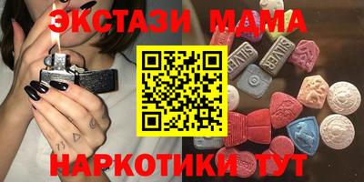 прущая мука Пушкино