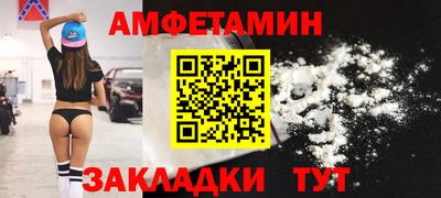 прущая мука Пушкино