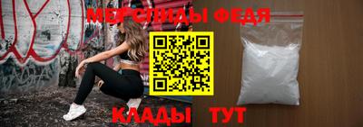 трава Пыть-Ях