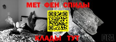 кокаин Первоуральск