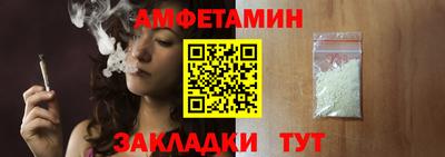 кокаин Первоуральск