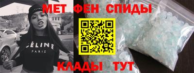 прущая мука Пушкино