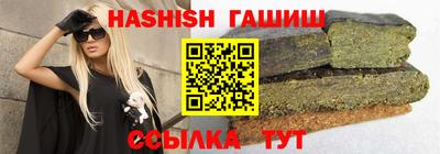 кокаин Первоуральск