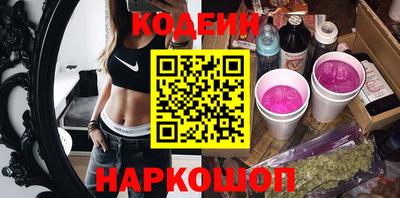 прущая мука Пушкино