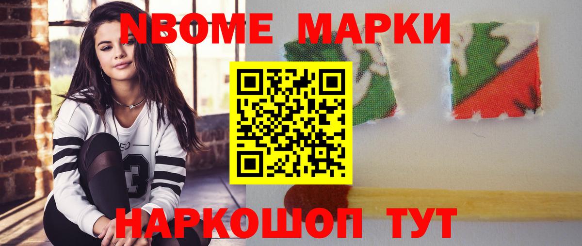 LSD-25 экстази ecstasy Усть-Илимск